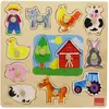Image de Goula Puzzle Ferme Silhouette (12 pièces)