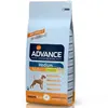 Image de Croquettes advance pour chiens medium adult sac 3 kg (dluo 3 mois)