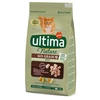 Image de Ultima Cat Nature No Grain Adult, dinde pour chat - 1,1 kg