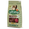 Image de 1,1kg Ultima Nature No Grain Sterilisé boeuf - Croquettes pour chat