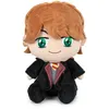 Image de Peluche Harry Potter Ron 27 cm