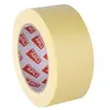 Image de Ruban de masquage 48 mm x 45 m - APLI