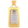 Image de Shampooing Reflets Dorés Camomille 250mL Intea