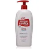 Image de Loción Hydratante - INSTITUTO ESPAÑOL - 500ML - Urea - Pantenol - Hypoallergénique