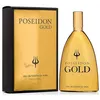 Image de Parfum Or Hommes Posseidon Institut espagnol - Homme - Extrait de parfum - Fraîche - Agrumes - Aromatique