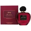 Image de Puig A Banderas Her Secret Temptation Spray Eau de Toilette 80ml black