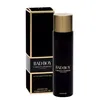 Image de Gel Douche - Carolina Herrera - Bad Boy - 200 ML - Parfumé - Pour Homme - Flacon