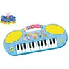 Image de PEPPA PIG Orgue électronique