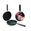 Image de IBILI - Ustensiles et accessoires de cuisine - poêle a omelette indubasic 20cm ( 4059-20-6 )