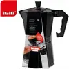 Image de Cafetière italienne - Ibili - Bahia - 6 Tasses - Aluminium Noir - Compatible lave-vaisselle noir