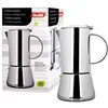 Image de Cafetière Expresso 2 Tasses Inox 18/10 - IBILI - Compatible Induction - Bac d'égouttage réglable en hauteur