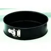 Image de IBILI - Ustensiles et accessoires de cuisine - moule démontable moka 28cm ( 8201-28 )