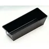 Image de Moule Cake D.30cm Moka