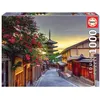 Image de Puzzle 1000 pcs Pagode Yasaka Kyoto