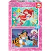 Image de Educa Ariel Jasmin x pcs (48 pièces)