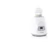Image de MINILAND BABY Chauffe-biberon Warmy digy - Blanc