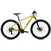 Image de Monty Vtt Besaide M3 29´´ Altus M310 2023 L