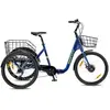 Image de Monty Vélo électrique Pliant Trike Nuke24 Sunrace 2025 M