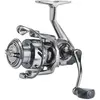 Image de Spinit Moulinet Spinning Max