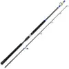Image de Kali Canne à Pêche Popping Hakton 2.15 m