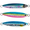 Image de Kali Kunnan Jig Mythic Tug 66 45g 56 Mm