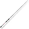 Image de Kali Kunnan Canne Spinning Hunk 2.85 m