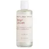 Image de Lotion tonique 200 ml