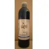 Image de NATURE VOLAND LUXANA HUILE D'AMANDES 300ML beige