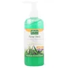 Image de Eau de toilette - Luxana PHYTO NATURE - Aloe Vera - Calmante - Régénérateur - 250 ml