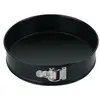 Image de LACOR 68714 MOULE ROND DÉMONTABLE 24X7 CM
