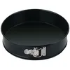 Image de Moule à Manqué En Alluminium Avec Chanière 24cm