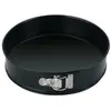 Image de LACOR 68716 MOULE ROND DÉMONTABLE 26 X 7 CM