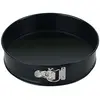 Image de Moule à Manqué En Alluminium Avec Chanière 26cm