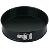 Image de Moule à Manqué En Alluminium Avec Chanière 28cm