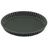 Image de Moule En Aluminium Pour Tarte Avec Fond Amovible 32cm