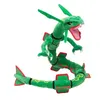 Image de Poupée en peluche fourrée Rayquaza Pokemon Center XY 31