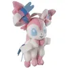 Image de 9.5 Mini-peluche: Pokemon Evolution de la série Eevee