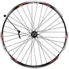 Image de Gurpil Roue Arrière De Vtt Zac 26´´ Qr 9 x 135 mm