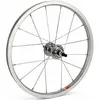 Image de Gurpil Roue Arrière 400 X 32 16´´ 9 x 135 mm