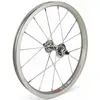 Image de Gurpil Roue Avant 350 X 32 14'' 9 x 100 mm