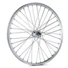Image de Gurpil Roue Avant Cyber 10 20´´ 73 mm