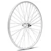 Image de Gurpil Roue Arrière De Route Cyber 10 7s 26´´ 9 x 135 mm