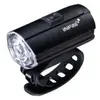 Image de Infini Phare Avant Tron 300 300 Lumens