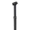 Image de Tranzx Tige De Selle Télescopique Ysi36j 120 mm