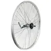 Image de Gurpil Roue Arrière Cyber-10 Back-pedal 26´´ 9 x 110 mm
