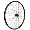 Image de Gurpil Roue Avant Vtt Nainer M4050 29´´ Cl Disc 9 x 100 mm