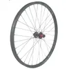 Image de Gtr Roue Arrière De Vtt Sl30 Boost 29´´ Disc Cl Tubeless 12 x 148 mm