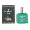 Image de Lotion pré-rasage pre-electric victor (100 ml)