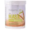 Image de Eau de toilette - Salerm - WHEAT GERM - 1000 ml - Mixte - Concentration Eau de toilette