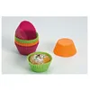 Image de lot de 12 moules cupcakes classic lekue